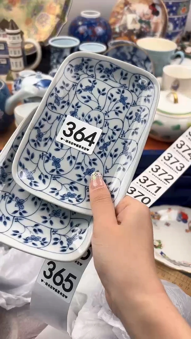 【闪购商品】瓷片364...........