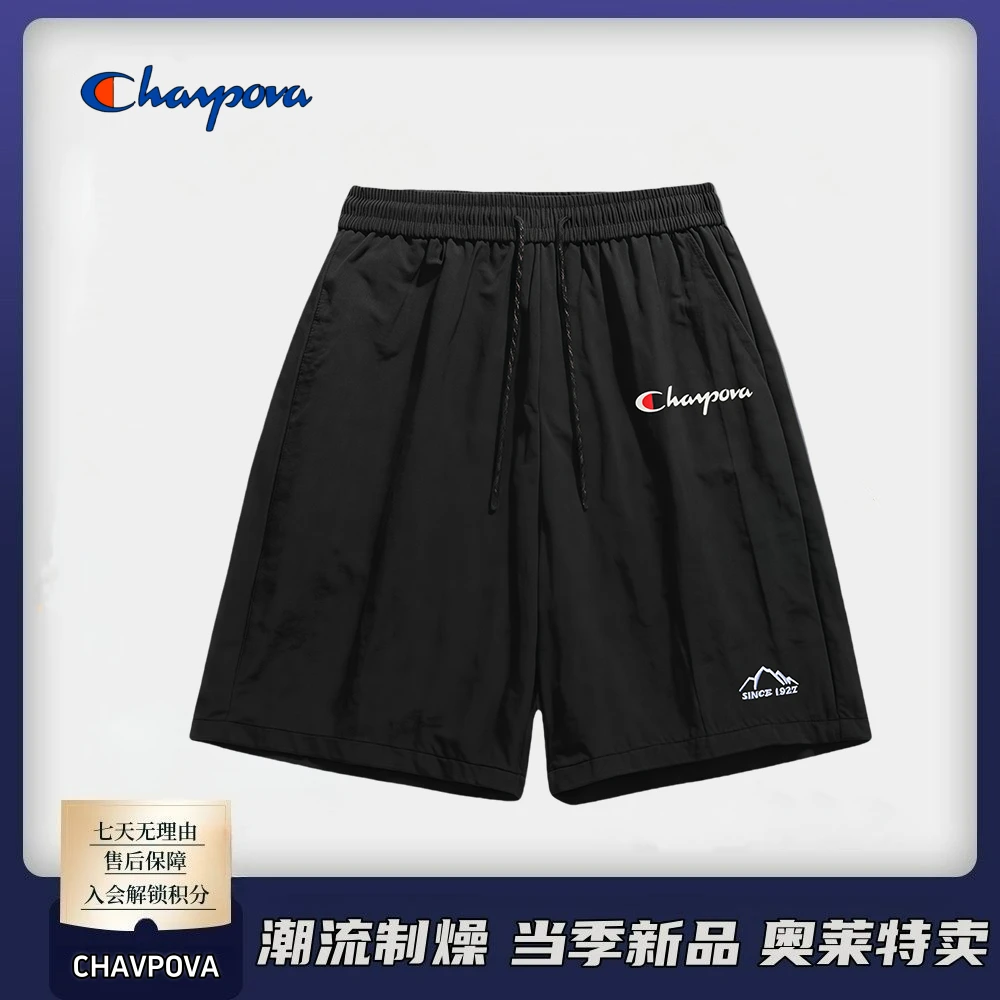 CHAVPOVA冠军夏季户外休闲短裤时尚百搭宽松纯色冰丝五分裤G-DK18