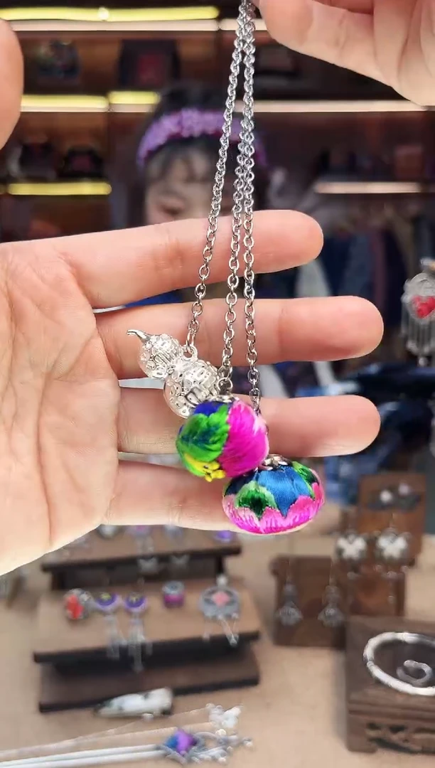 【闪购商品】织绣1747黔东南苗族刺绣