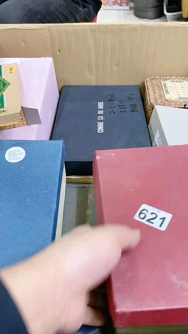 【闪购商品】瓷片621夜空夜空夜空夜空夜空