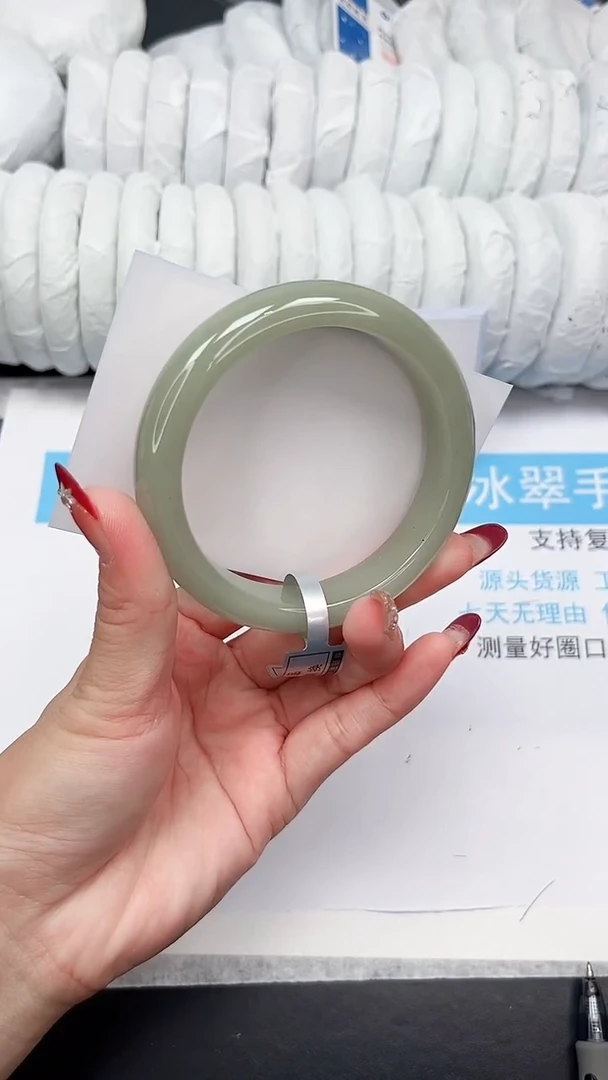 未镶嵌手镯石英质玉179-63.2D