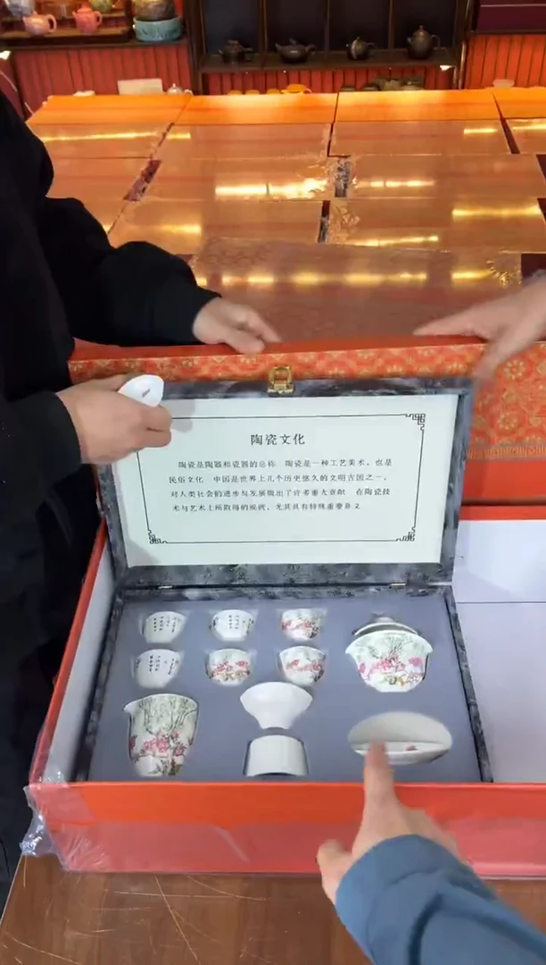 甄得帅茶器商品链接@@T160