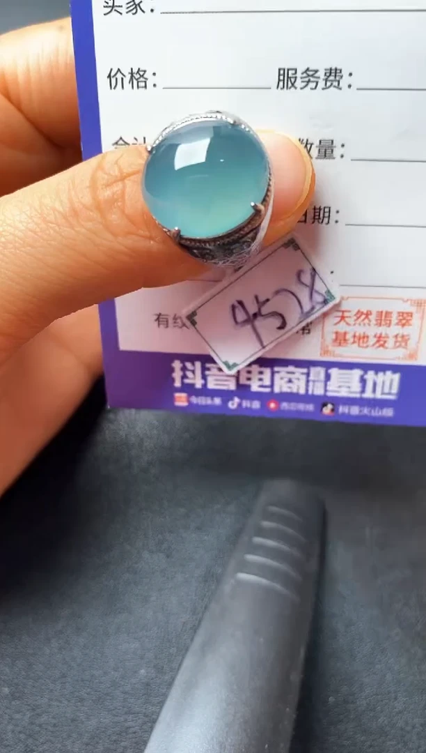银S925镶嵌戒指翡翠22222