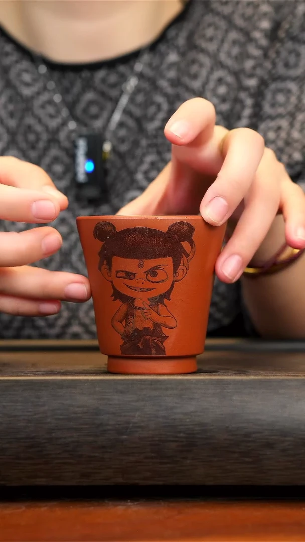 【闪购商品】紫砂茶壶宜兴紫砂哪吒杯