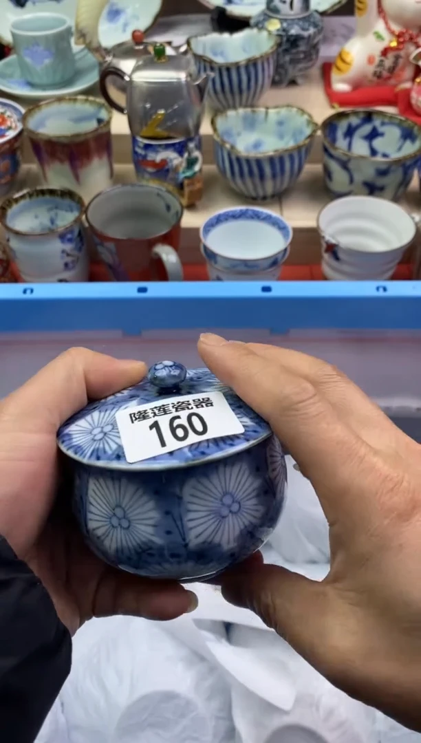 瓷片隆莲瓷器欢迎大家