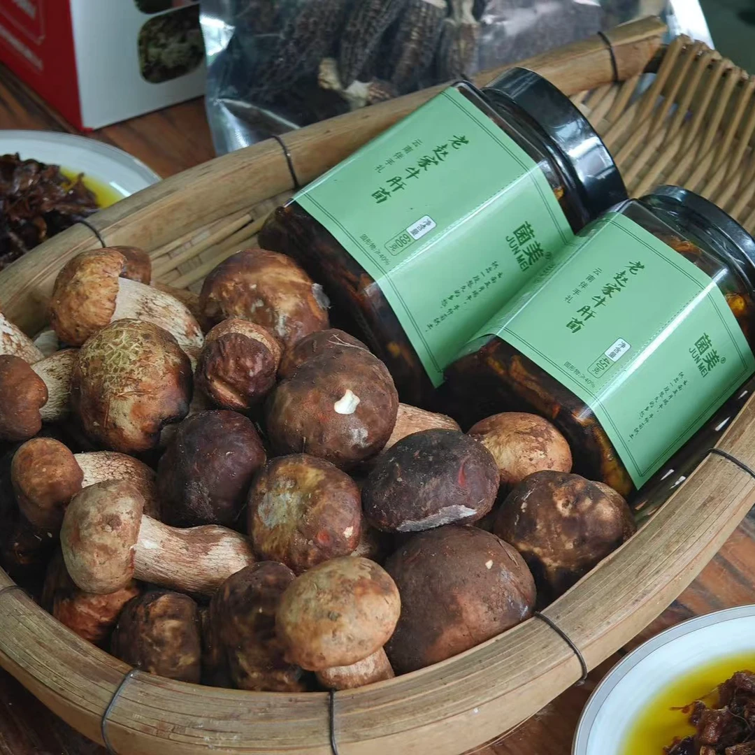 牛肝菌油 | 25年牛肝菌油  菌香四溢 口感醇厚 云南特产 拌饭拌面