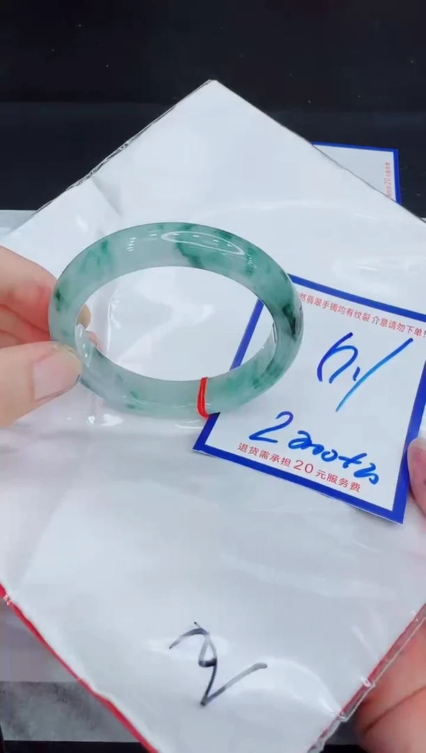 未镶嵌手镯翡翠11111111