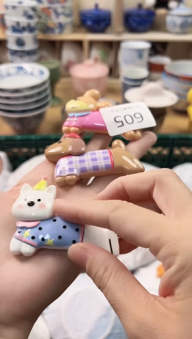 花**夏你好你好你好605