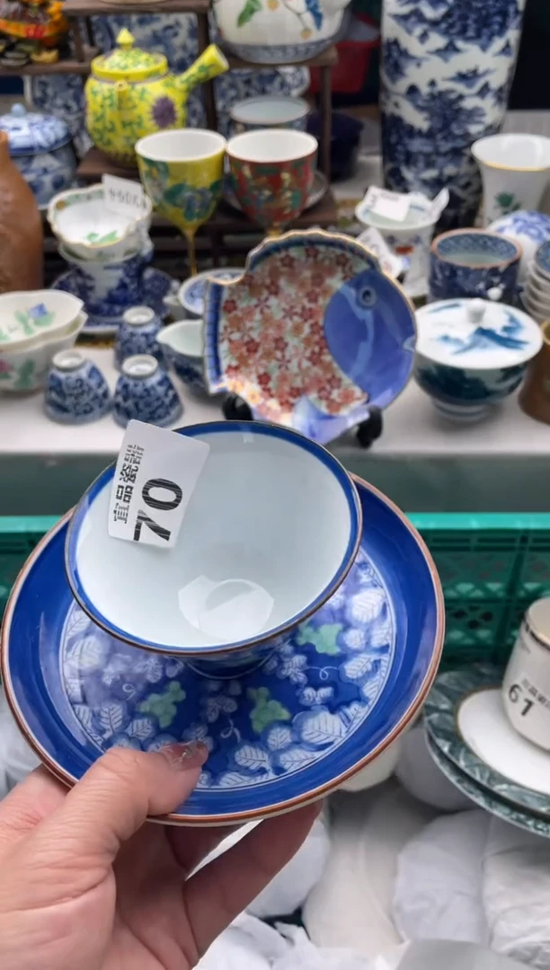 【闪购商品】瓷片宜品陶瓷感谢支持
