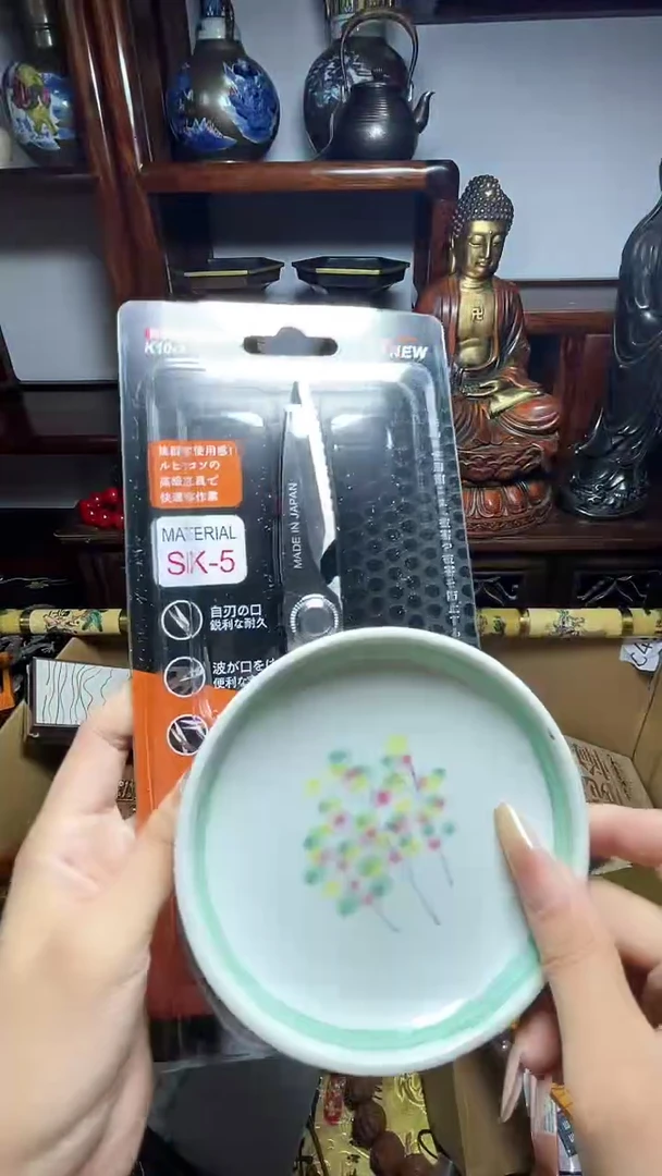 1I*m瓷器瓷器瓷器瓷器