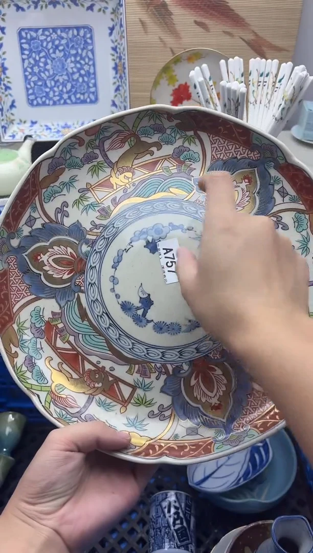 瓷片757   龍峰