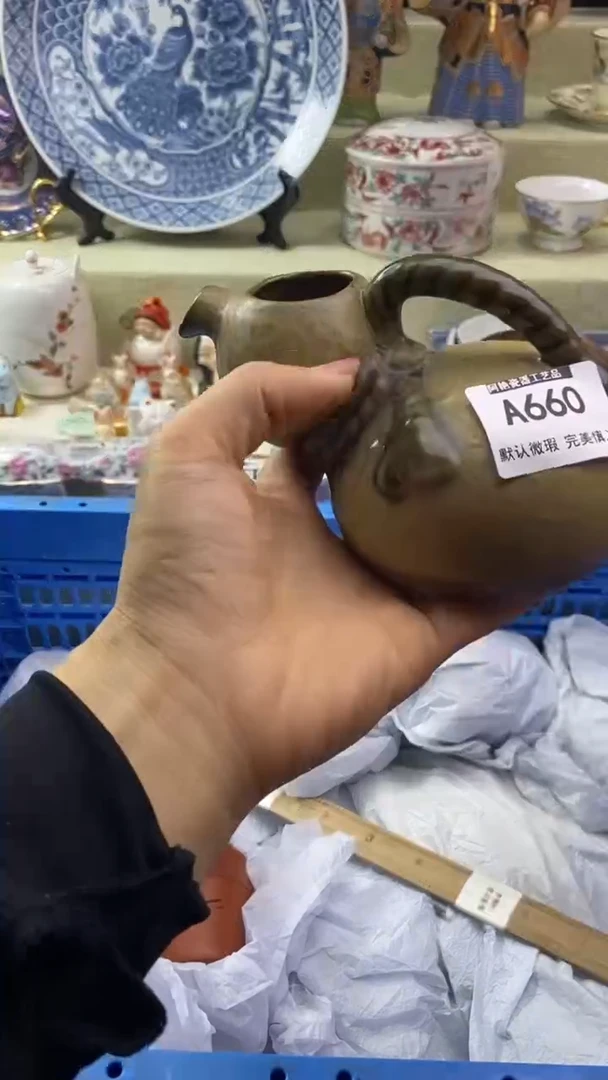 件清**月瓷片 默认微瑕 完美慎入660