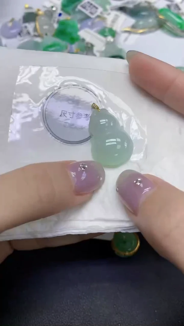 颈饰18K金镶嵌翡翠天然缅甸翡翠A货百元以上9元证书费自理