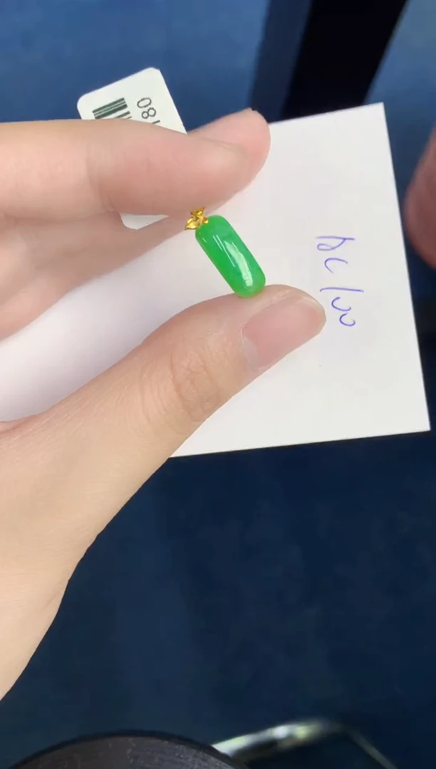 翡翠18K金镶嵌颈饰00000000000