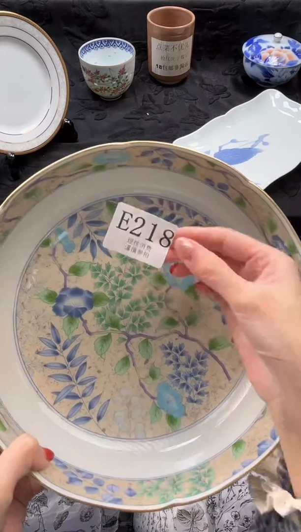 瓷片娟**舞       E218