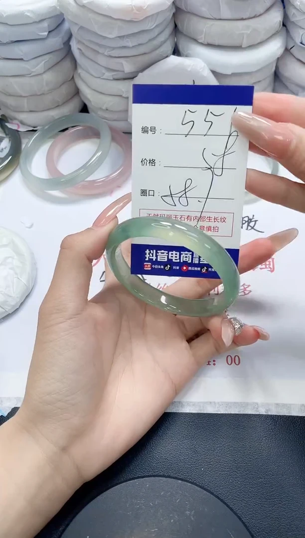 未镶嵌手镯玛瑙/玉髓551