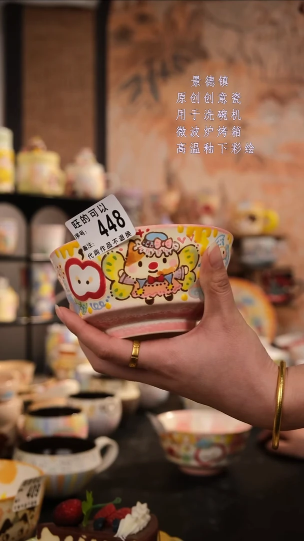 摆件陶脆*塔旺的可以手工手绘设计师款
