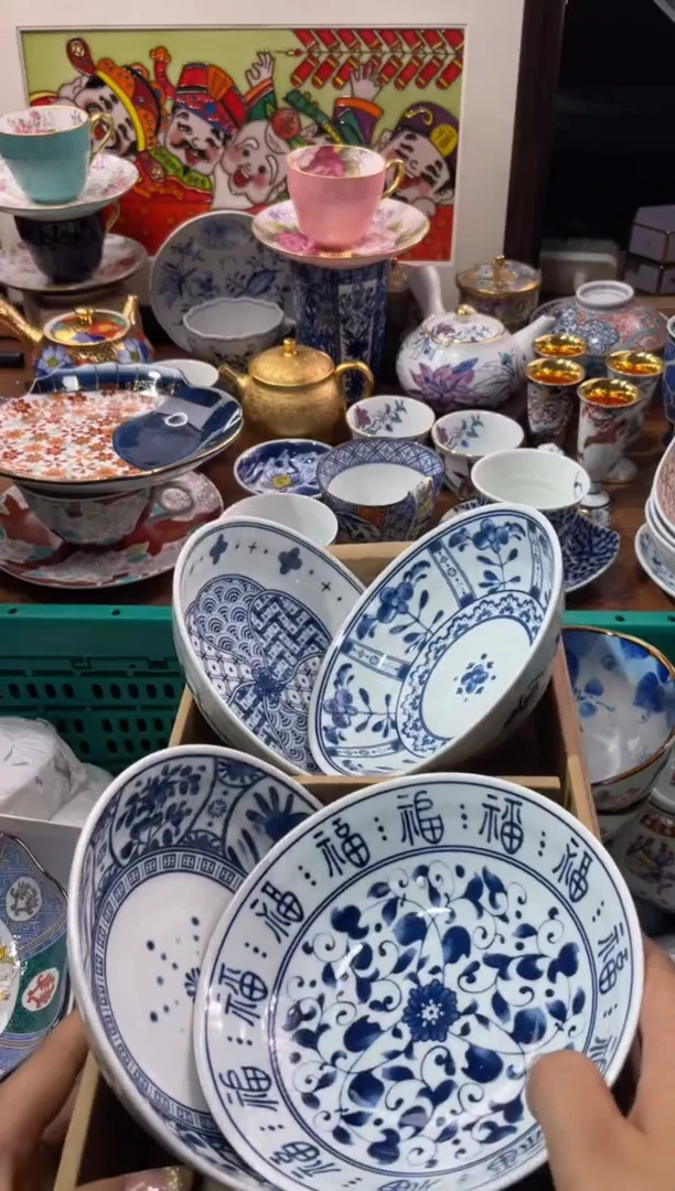 【闪购商品】瓷片瓷片满20米包邮一单一付