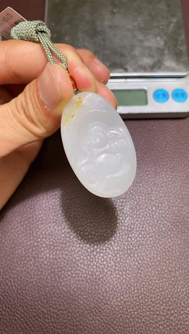 【闪购商品】和田玉1.19MB多样性拍一发一未镶嵌41