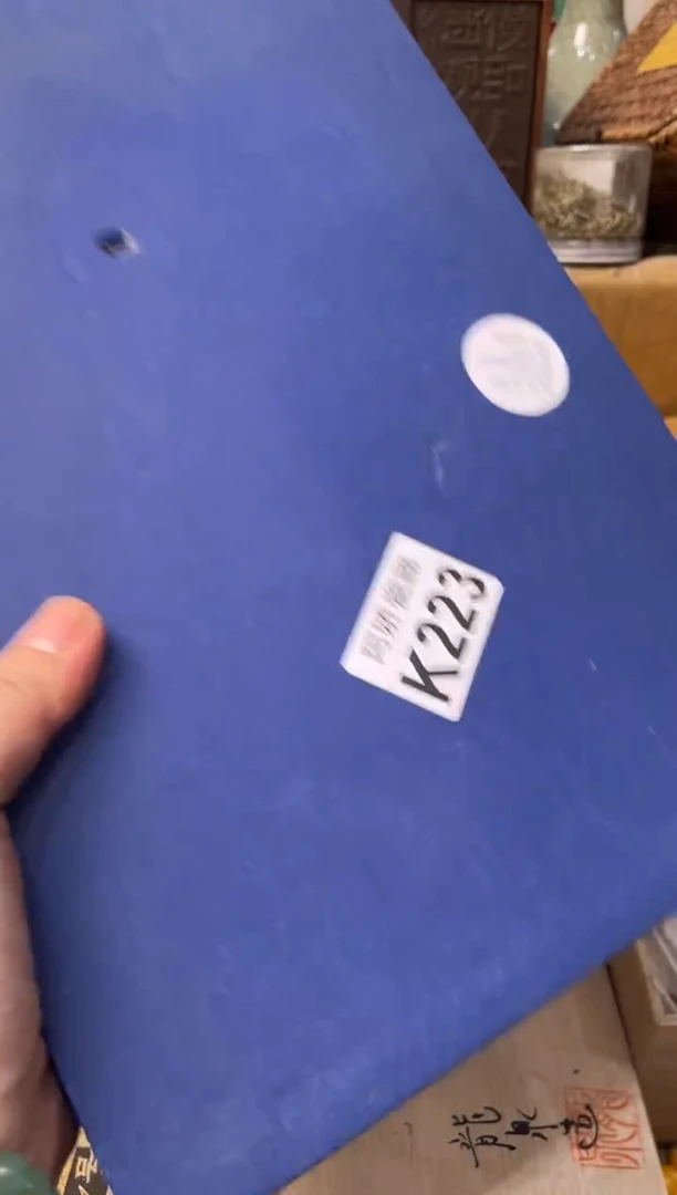 【闪购商品】瓷片223 七月流火使人愁