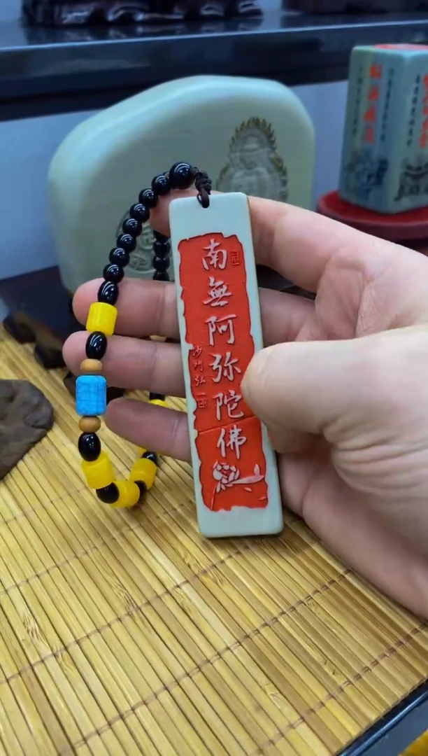 【闪购商品】茶宠11111111111111