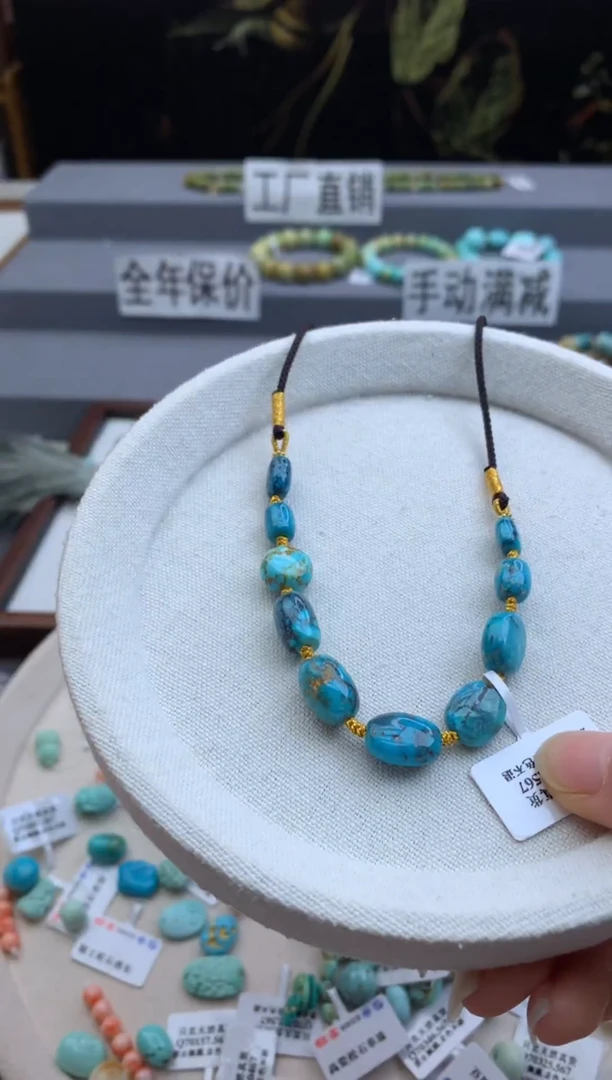 未镶嵌绿松石项链茜.n77