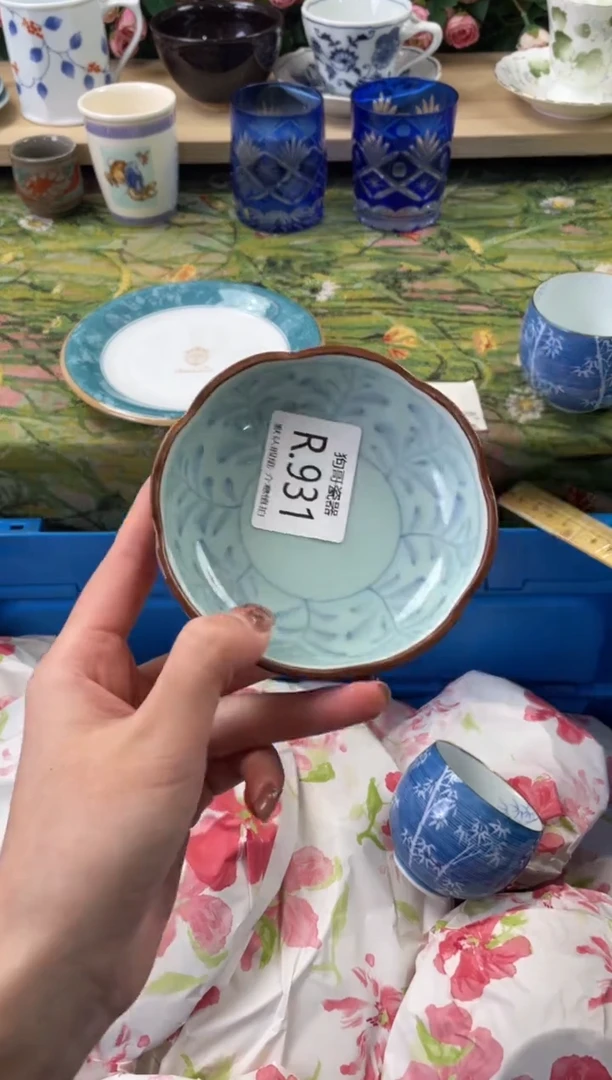 瓷片A*931狗哥瓷器直播间111
