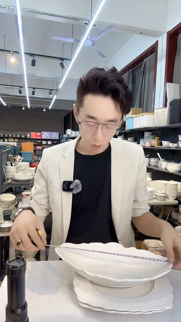 【闪购商品】浮雕造型盘