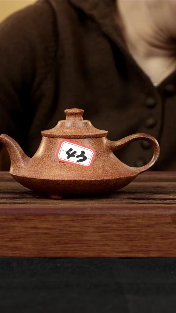 【闪购商品】紫砂茶壶紫砂壶43号