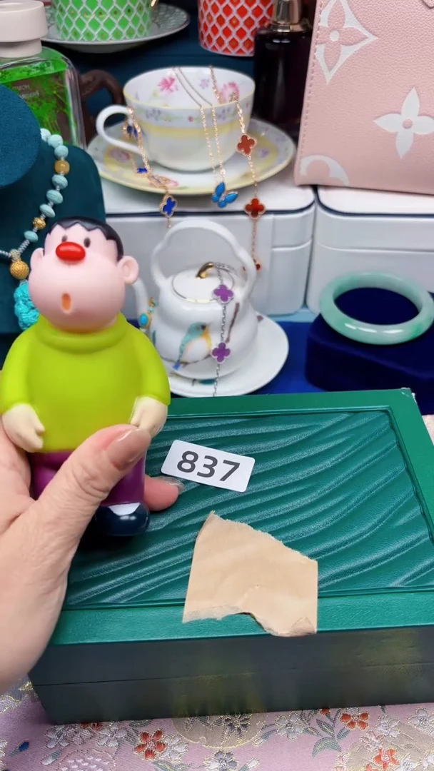 陶茶文玩666周边多人