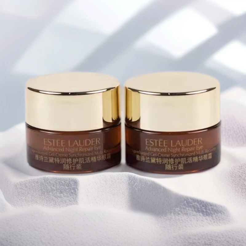 Estee Lauder/雅诗兰黛小棕瓶眼霜5ml*2两支装紧致修护滋润护眼霜