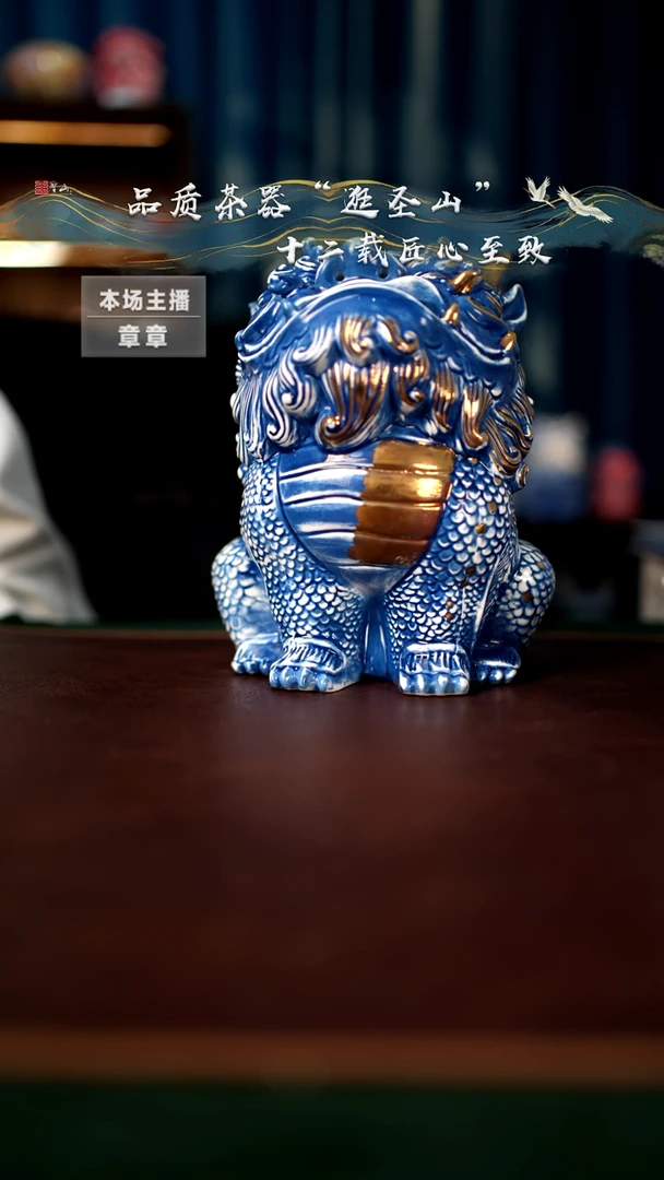 【闪购商品】香炉摆件摆件摆件