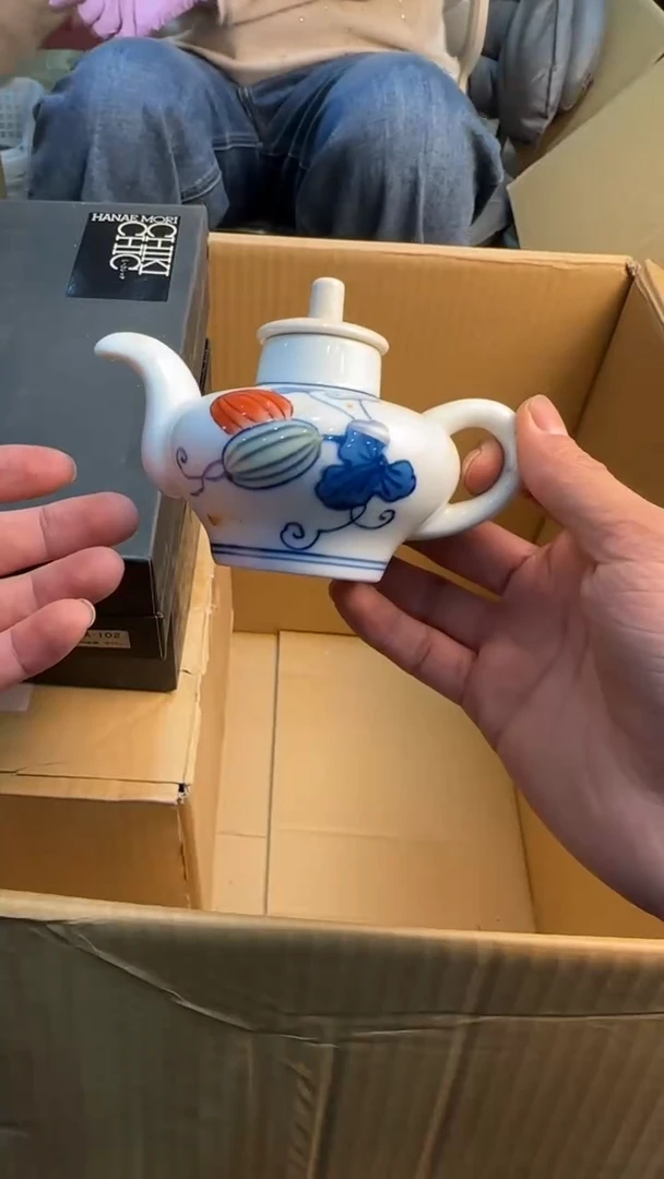 【闪购商品】茶盏8888888888     909