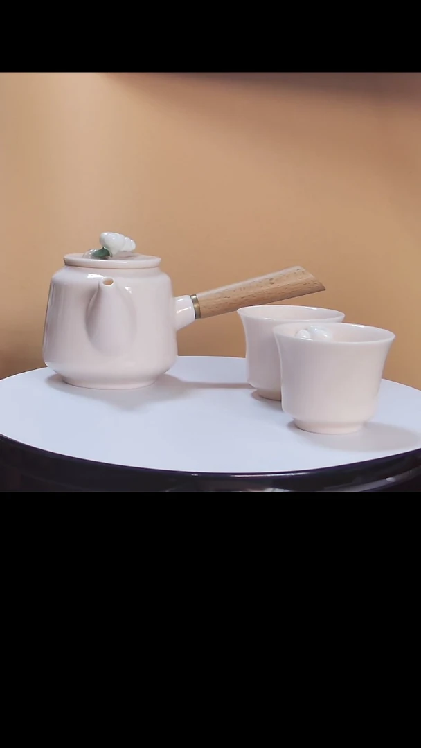【闪购商品】组合装粉色茶壶+2杯组合装