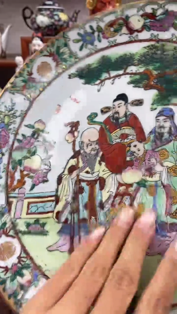 瓷片微瑕慎拍景德镇窑老厂瓷器单件