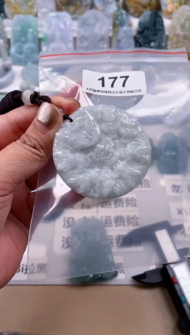 【闪购商品】翡翠颈饰未镶嵌天然缅甸A货翡翠177