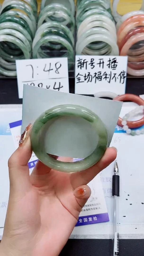 【闪购商品】石英质玉手镯未镶嵌A52-59/60