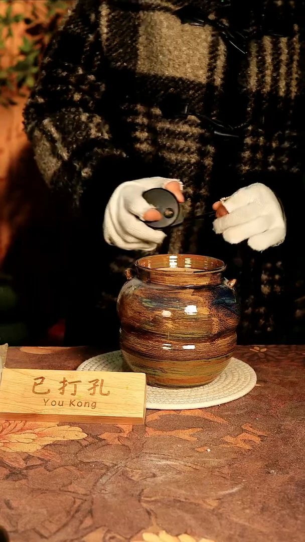 陶瓷28-80高16口10误差2已打孔