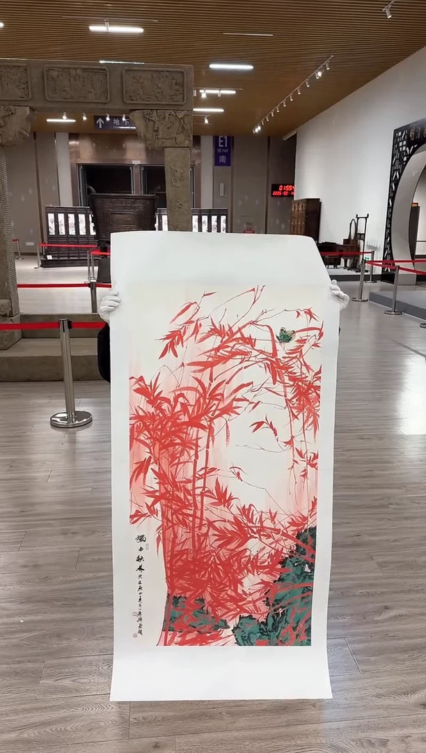 【闪购商品】国画104 书里原作 送人民美术出版社书籍