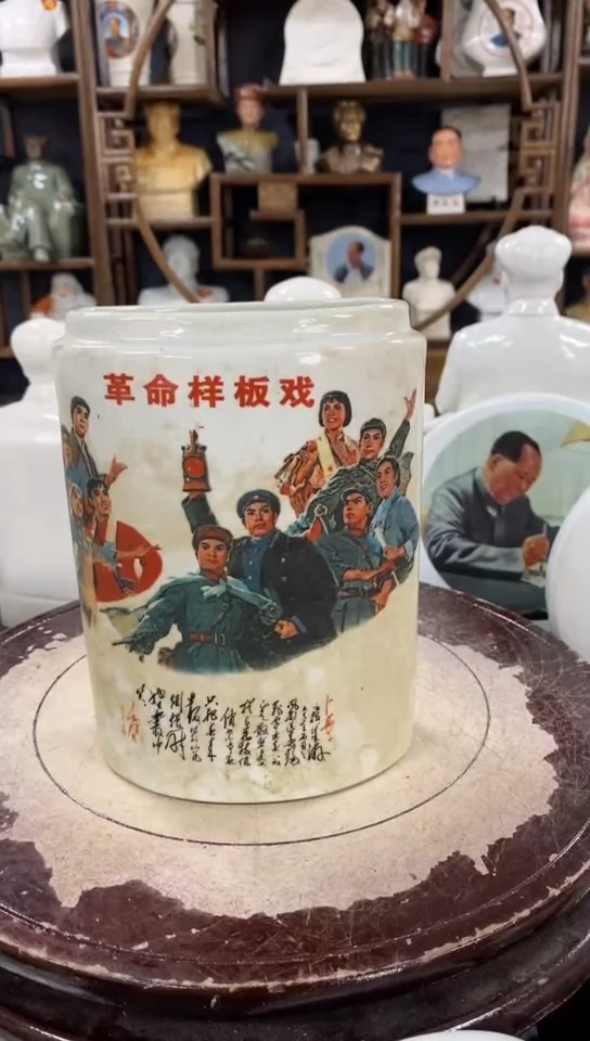 收藏家居装饰摆件真品瓷器老物件
