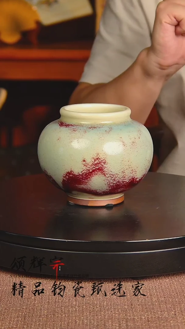 瓷片宋代五大官窑钧瓷作品