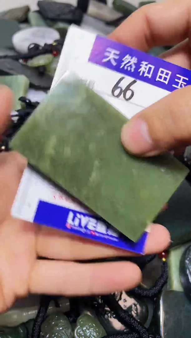 颈饰未镶嵌和田玉66
