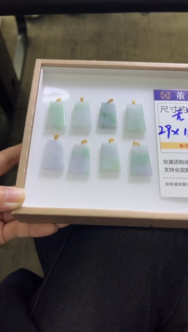 颈饰18K金镶嵌翡翠D183 多样性发一件/