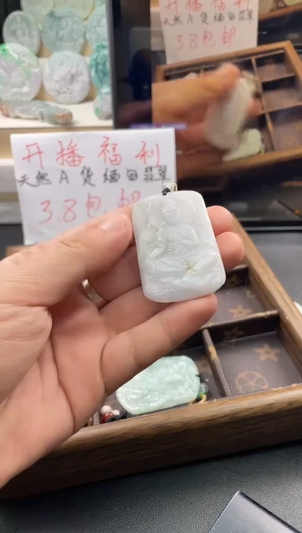 颈饰未镶嵌翡翠质*我25/10/27/902