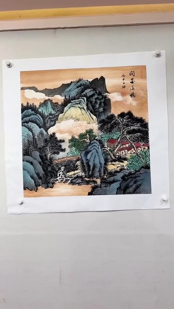 国画问墨溪桥/4尺斗方托底/谭正坤
