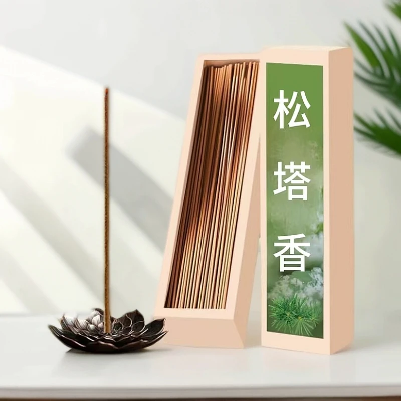 松塔香木质香香薰天然正宗檀香茉莉桂花沉香线香室内家用持久留香