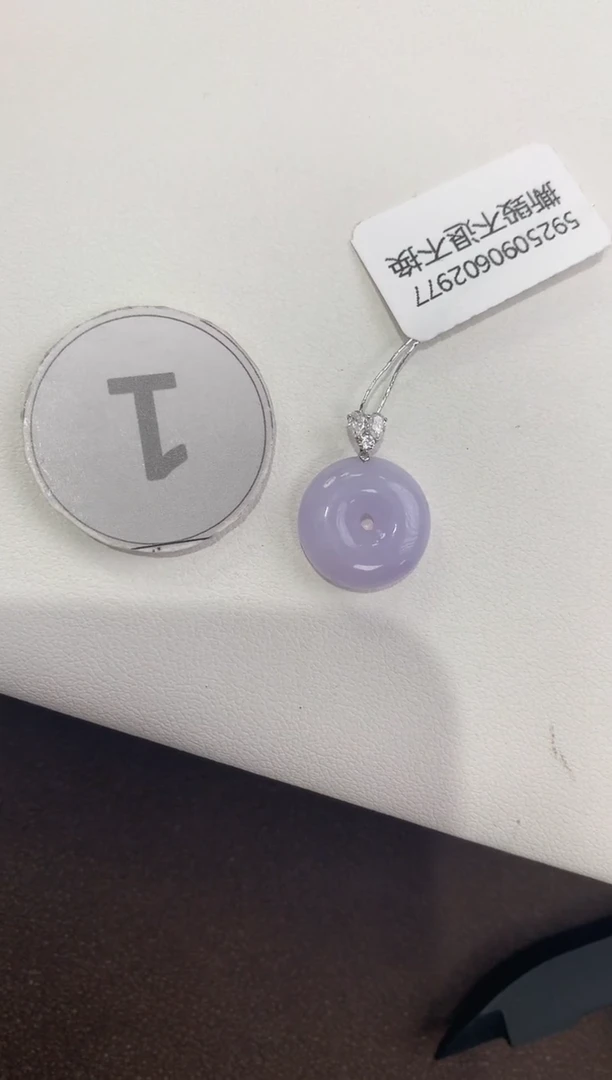 颈饰18K金镶嵌翡翠天然缅甸a货翡翠