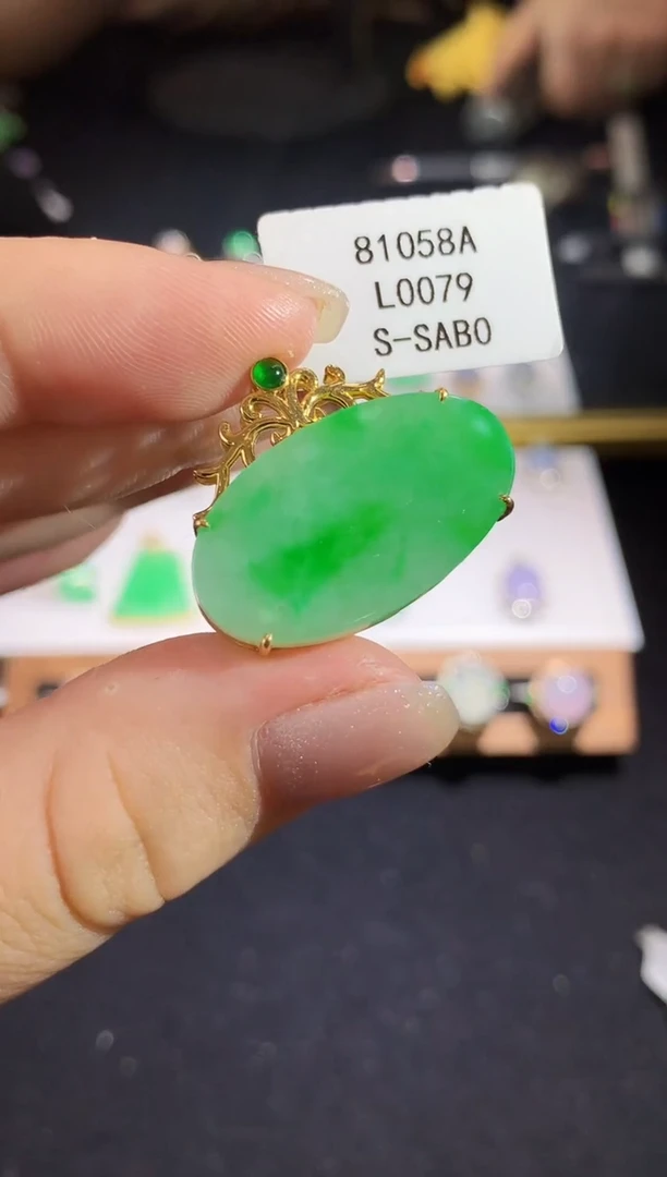 翡翠18K金镶嵌吊坠(不含链)L0079多样性发其一