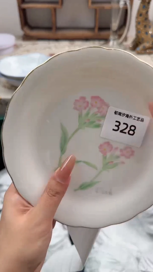 瓷片?*啊S         328