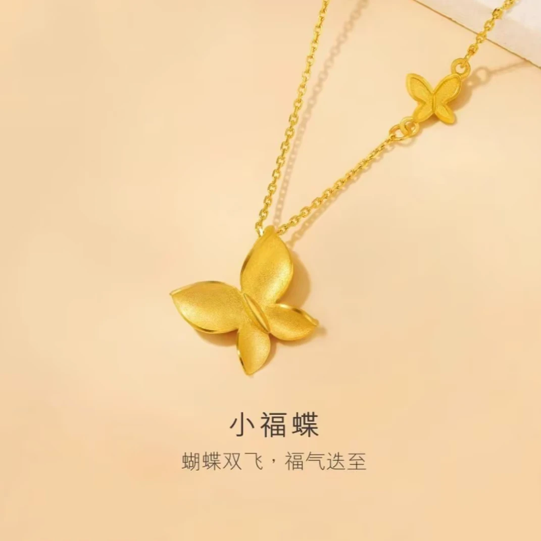不锈钢项链 Essence永系列小福蝶计价